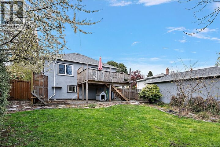 Property Photo: 877 Wollaston Street BC V9A 5A9