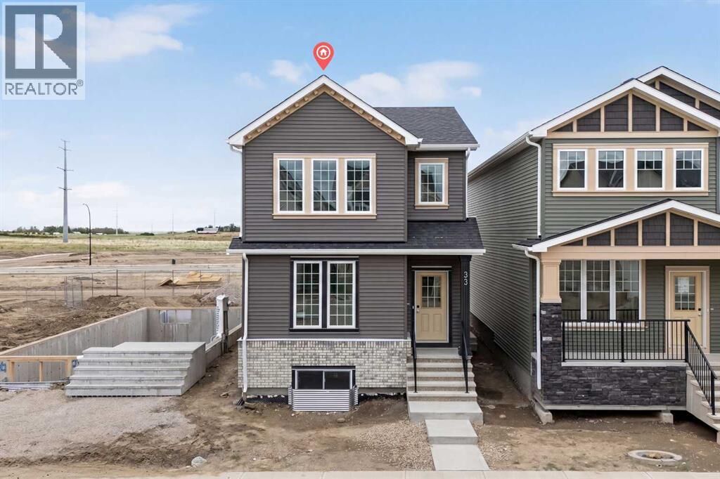 Property Photo: 33 Hotchkiss Gardens Southeast AB T3S 0T7