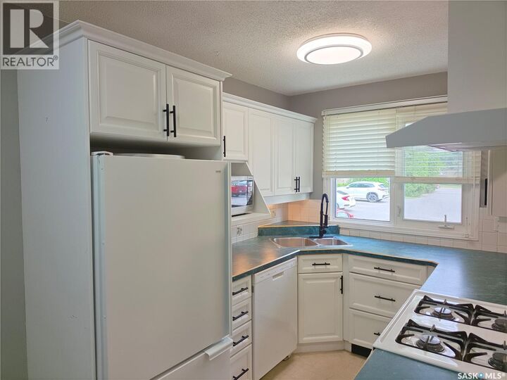 Property Photo: 18 1128 McKercher Drive SK S7H 4Y7