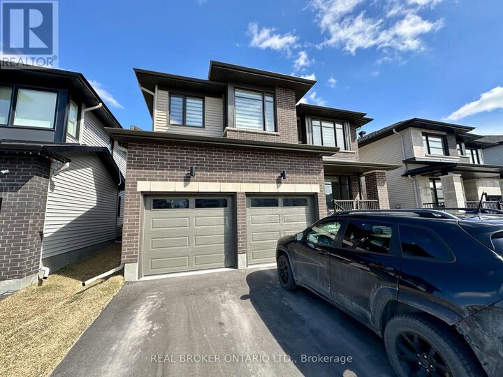 Property Photo: 646 Gendarme Circle ON K1W 0R5