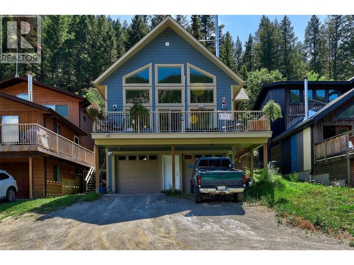 1848 Paul Lake Road — photo 1