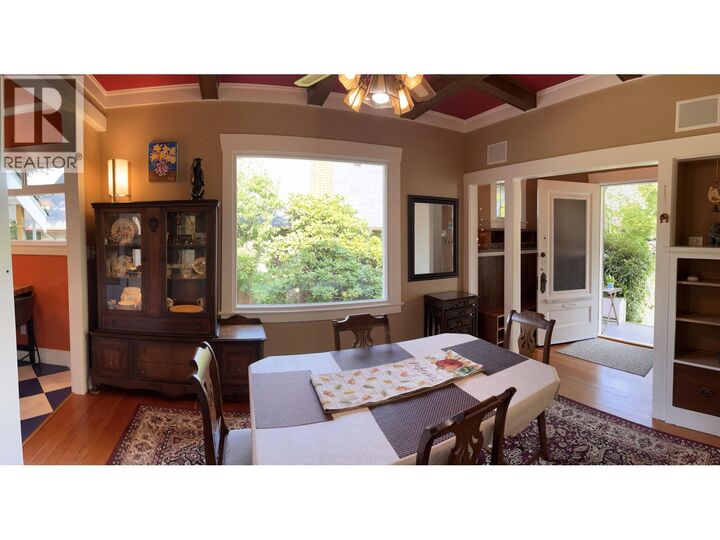 Property Photo:  105 Durham Street  BC V3L 1X2 