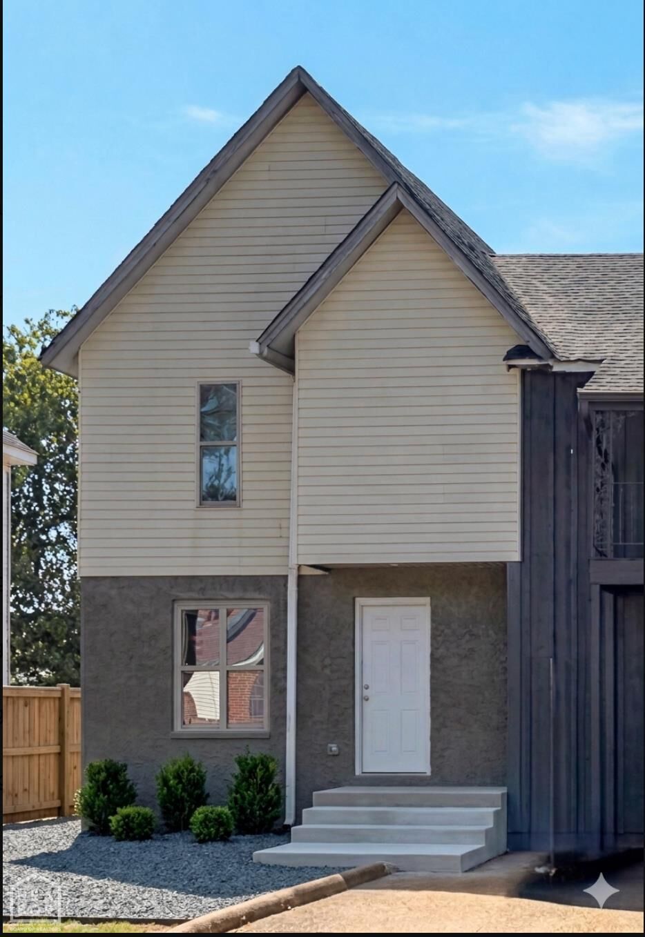 Property Photo: 1811 Cedar Heights AR 72401
