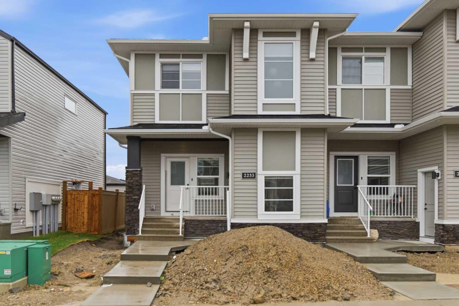 Property Photo:  2253 Bayview Drive SW  AB T4B 5N3 