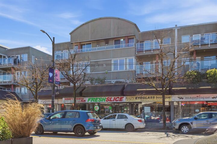3250 W Broadway 211 — photo 1
