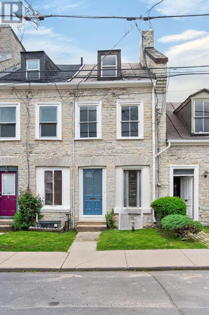Property Photo: 12 Rideau Street ON K7K 2Z6