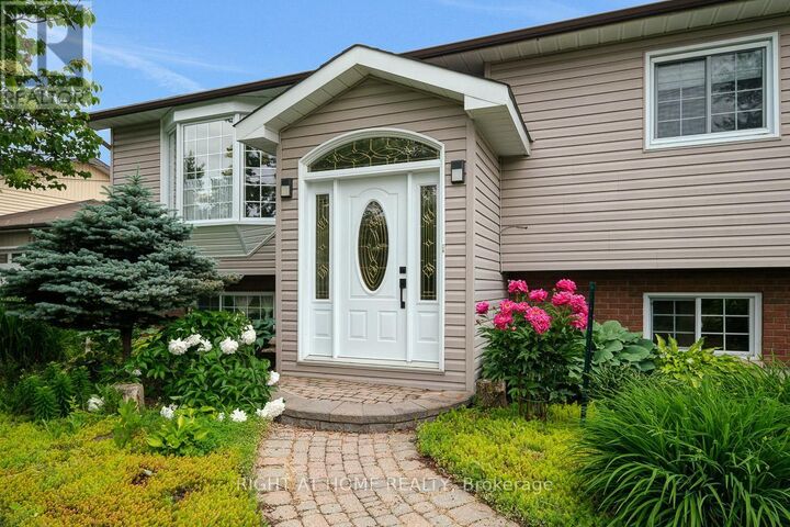 Property Photo:  300 Maple Street  ON K4R 1B4 