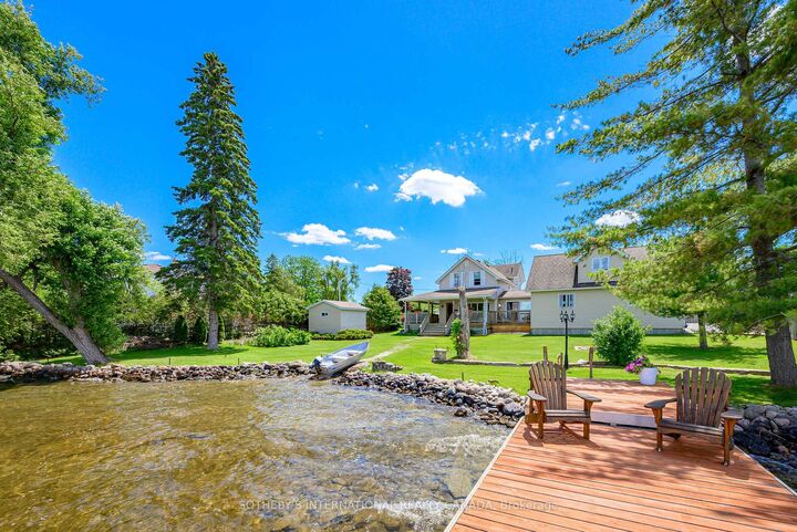 Property Photo: 66 West Street N ON K0M 1N0