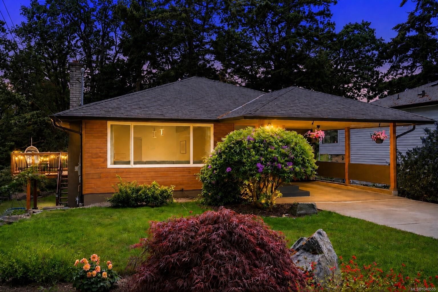 Property Photo:  1299 Camrose Cres  BC V8P 1N6 