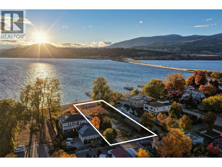 Property Photo: 1978 McDougall Street BC V1Y 1A3