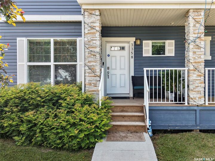 Property Photo: 3358 Chuka Boulevard E SK S4V 3K7