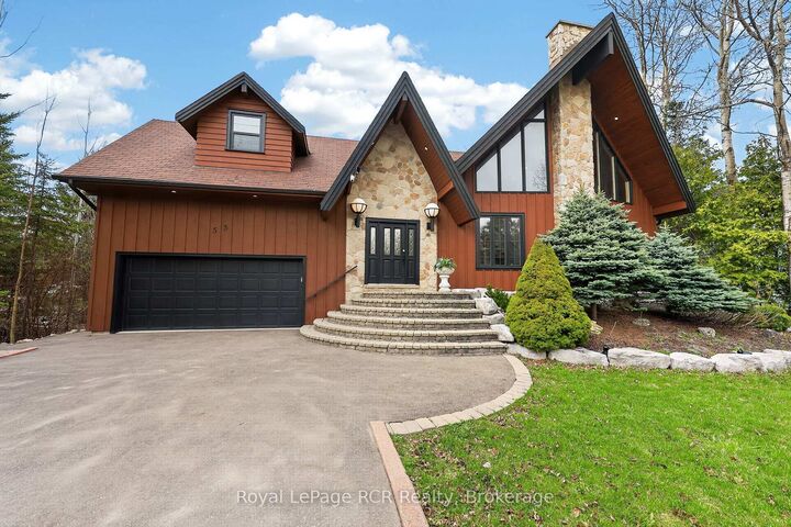 Property Photo: 53 Broadview Street ON L9Y 0X2