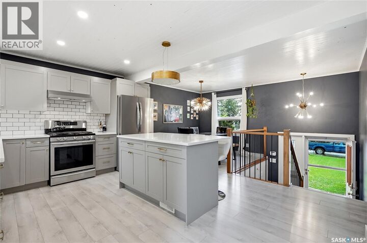 Property Photo: 120 Rupert Drive SK S7K 1B3