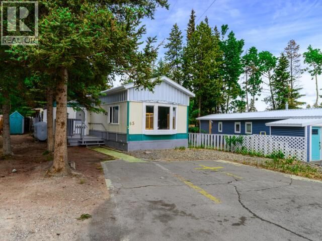 Property Photo:  65-986 Range Road  YT Y1A 4V1 