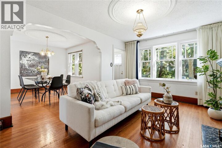 Property Photo:  525 5th Street E  SK S7H 1G2 