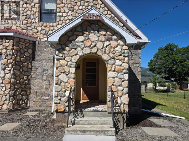 Property Photo: 7277 8th Street BC V0H 1H0
