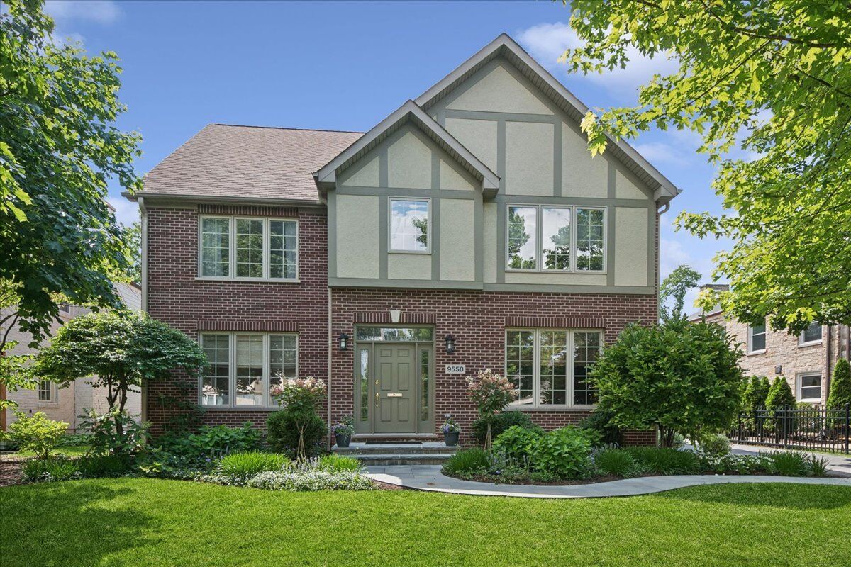 Property Photo: 9550 Central Park Avenue IL 60203