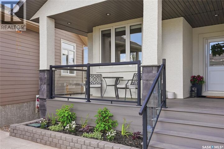 Property Photo:  130 Sinclair Crescent  SK S7V 0A4 