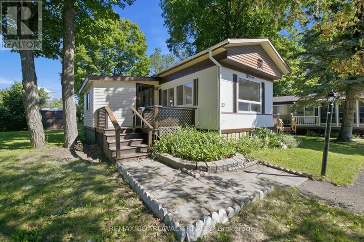 Property Photo: 516 Maplegrove Road ON K7C 4R4