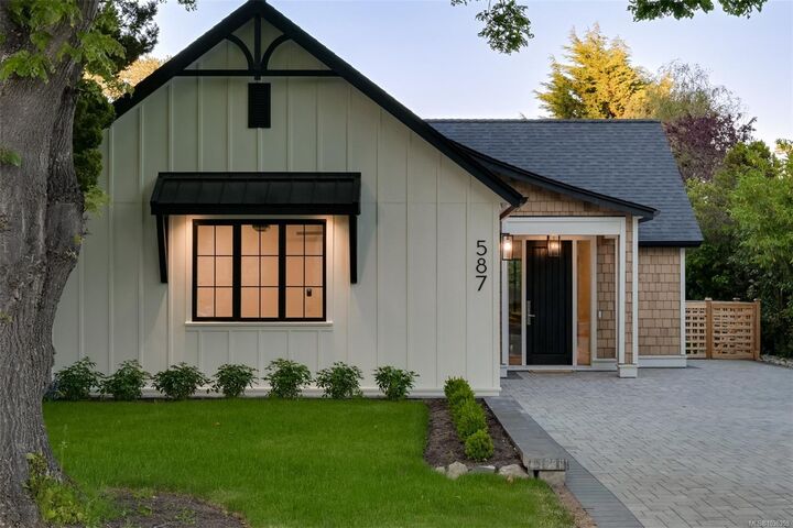Property Photo: 587 Oliver St BC V8S 4W2