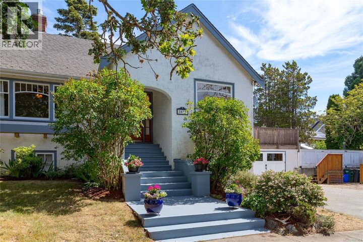 Property Photo:  2875 Rockwell Avenue  BC V9A 2M8 