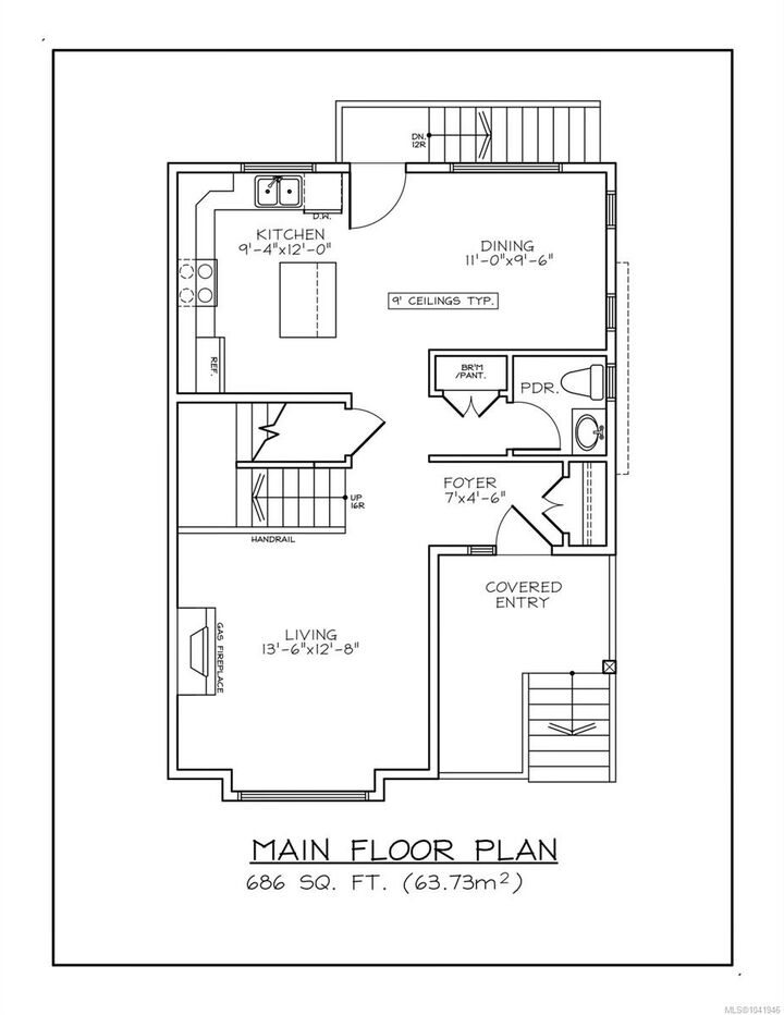Property Photo: 444 2nd St #B BC V9N 1C1