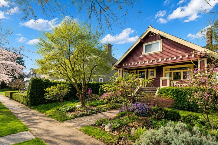 Property Photo: 6519 Cypress Street BC V6P 5L5