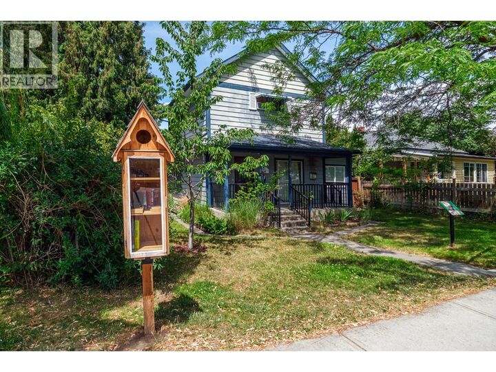 Property Photo: 822 Lawrence Avenue BC V1Y 6L9