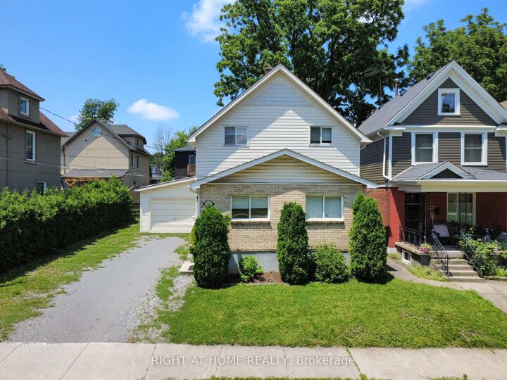 5223 Palmer Avenue — photo 1