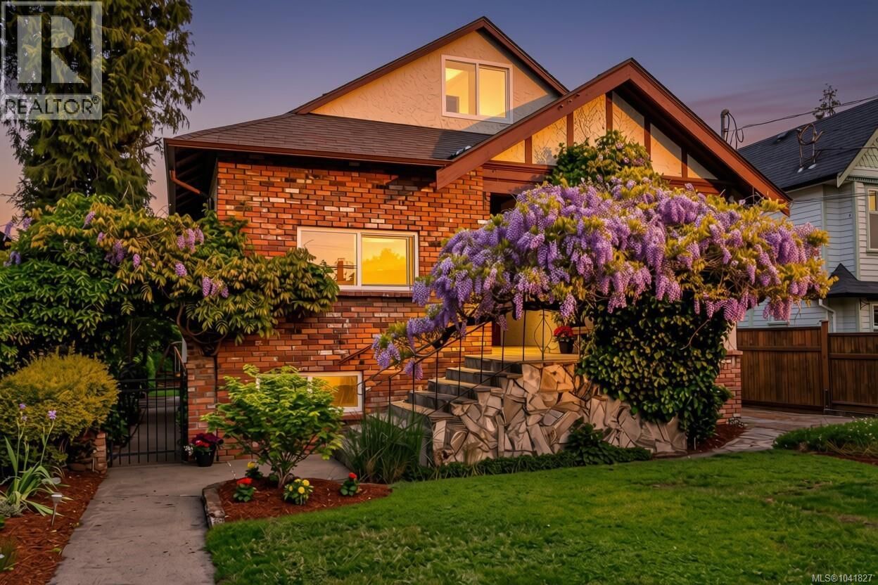 Property Photo:  1730 Haultain Street  BC V8R 2L2 