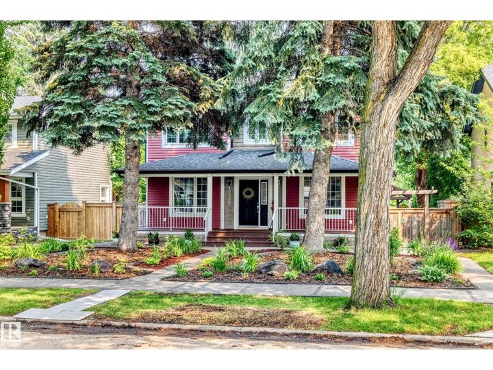 Property Photo: 10323 138 St NW AB T5N 2J2