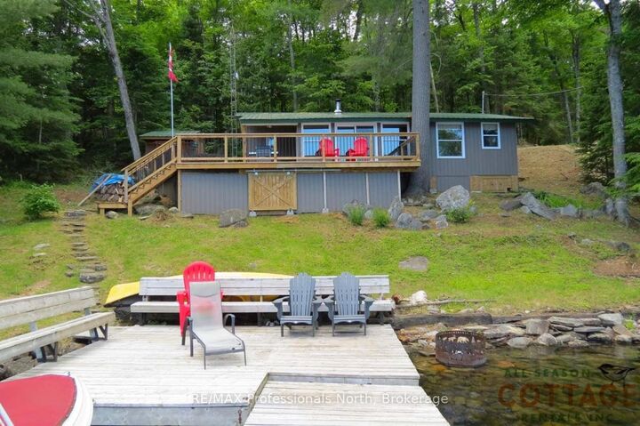 Property Photo: 1027 Dow Trail ON K0M 1S0