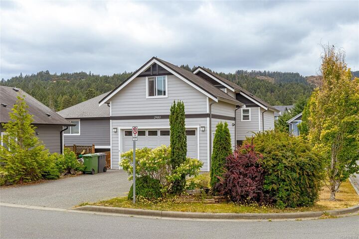 Property Photo: 2983 Dornier Rd BC V9B 0N1