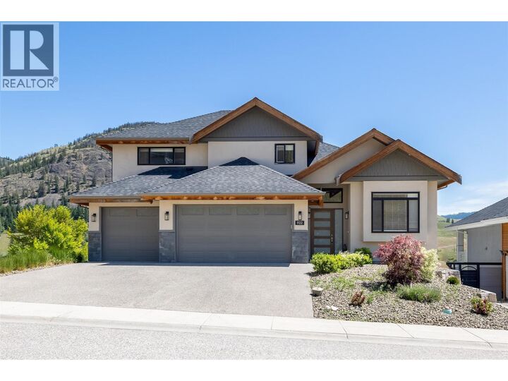 Property Photo: 1122 Stockley Street BC V1P 1R6