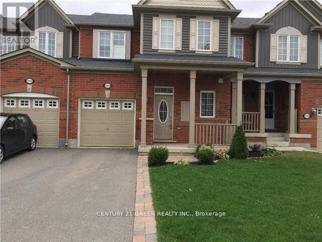 Property Photo: 1048 Haxton Heights ON L9T 8B9