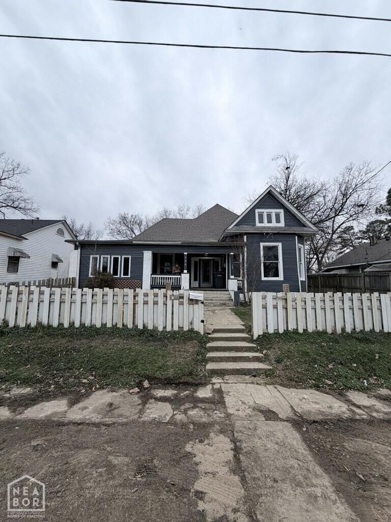 Property Photo: 705 Warner Avenue AR 72401
