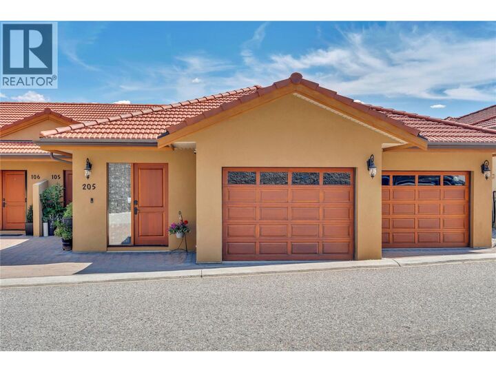 14419 Downton Avenue 205 — photo 1
