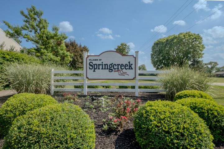 Property Photo:  1935 Springwood Drive  OH 45356 