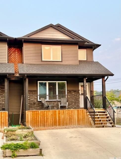 Property Photo: 1516 Edward Avenue N SK S7K 3B6