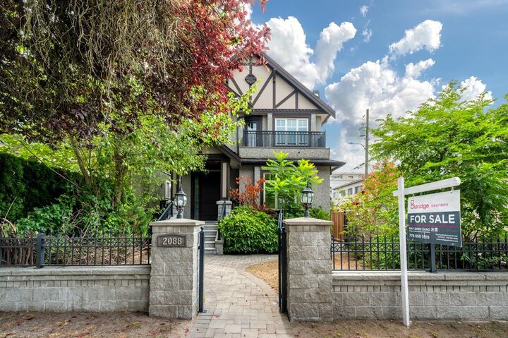 Property Photo: 2088 W 42nd Avenue BC V6M 2B3