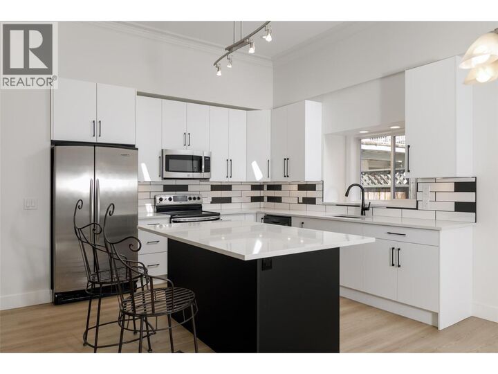 Property Photo: 2929 Richter Street BC V1Y 2R8