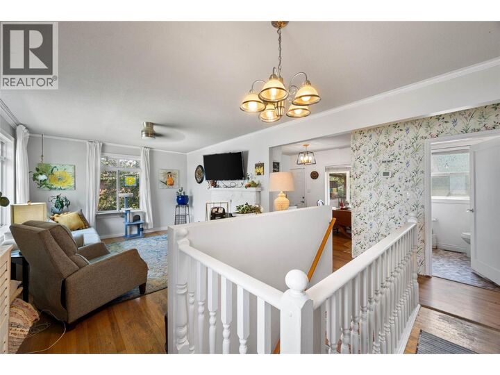 Property Photo:  647 St Paul Street  BC V2C 2K1 