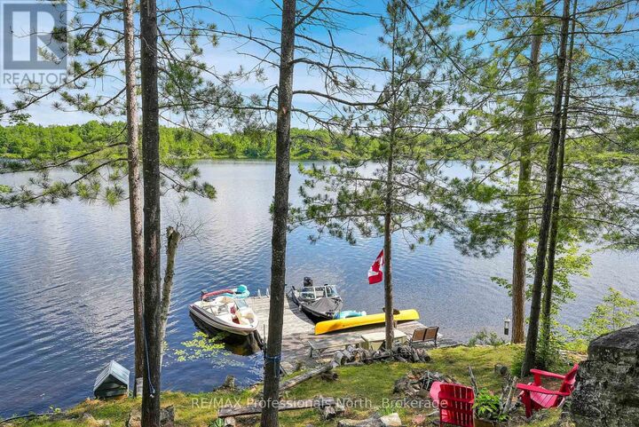 Property Photo: 10549 Devil's Lake Wao ON K0M 2K0