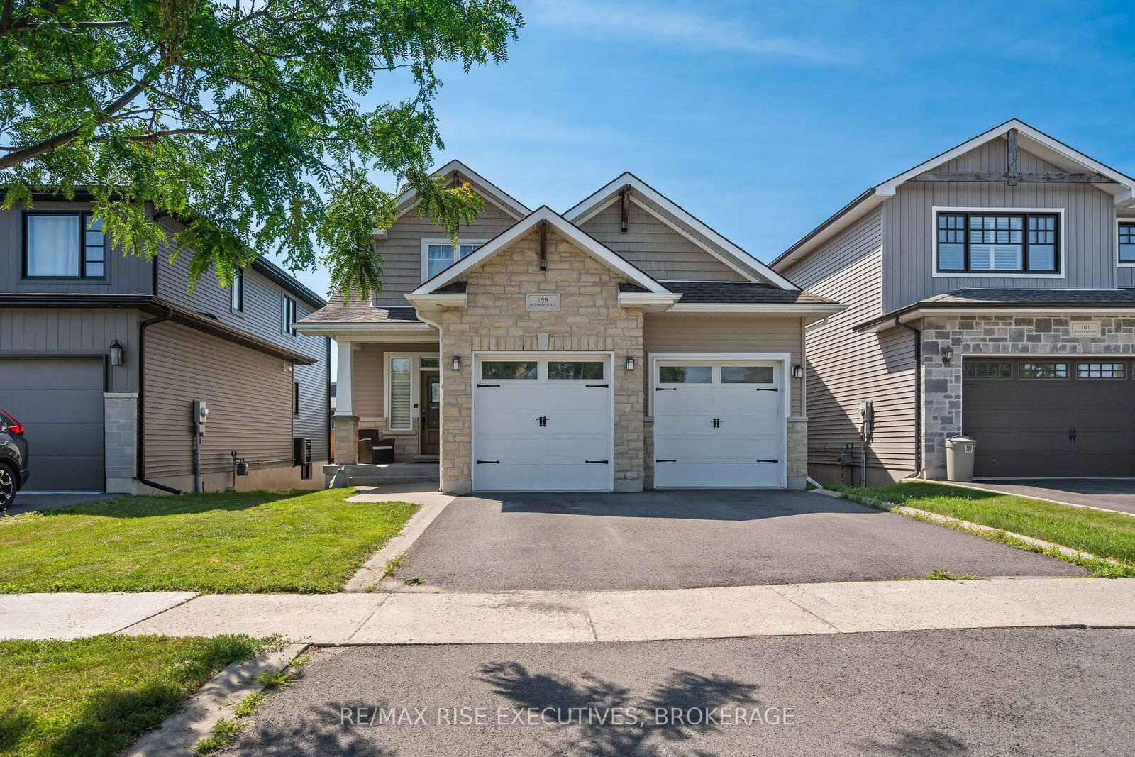 Property Photo: 159 McDonough Crescent ON K7N 0B3