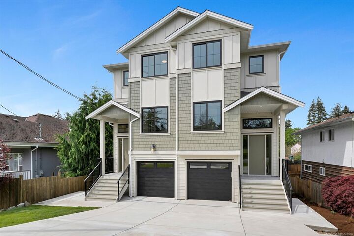 Property Photo: 4016 Wiseton St #C BC V8Z 4M7