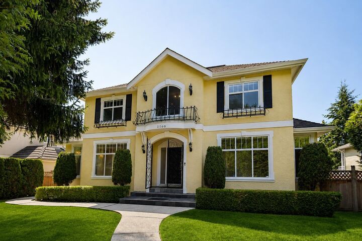 Property Photo: 1160 W 57th Avenue BC V6P 1S5