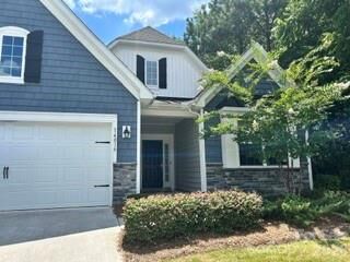 Property Photo: 14016 Southbridge Forest Drive NC 28273