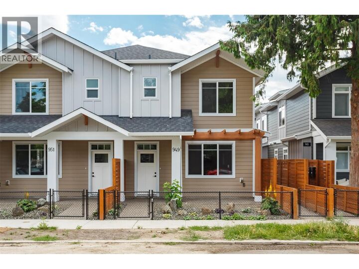 949 Stockwell Avenue — photo 1