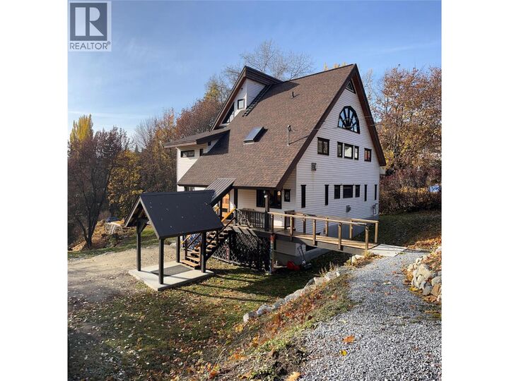 Property Photo: 2075 Thompson Avenue BC V0G 1Y0