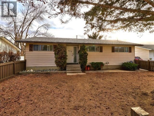 Property Photo: 948 Ryan Place BC V2B 4T5